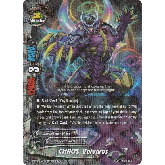 Image for CHAOS Valvaros (X-BT04A-SS03/0013EN) (X-BT04A) - Future Card BuddyFight