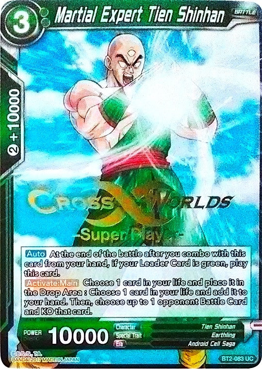 Image for Martial Expert Tien Shinhan (Super Player Stamped) (BT2-083) (TPR) - Dragon Ball Super: Masters