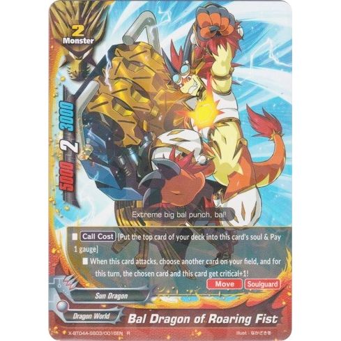 Image for Bal Dragon of Roaring Fist (X-BT04A-SS03/0016EN) (X-BT04A) - Future Card BuddyFight
