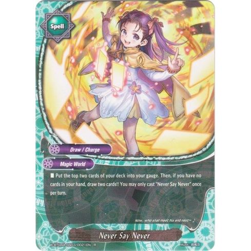 Image for Never Say Never (X-BT04A-SS03/0021EN) (X-BT04A) - Future Card BuddyFight