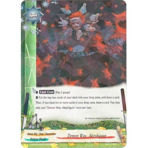 Image for Demon Way, Akeshigure (X-BT04A-SS03/0025EN) (X-BT04A) - Future Card BuddyFight