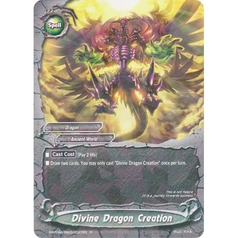Image for Divine Dragon Creation (X-BT04A-SS03/0027EN) (X-BT04A) - Future Card BuddyFight