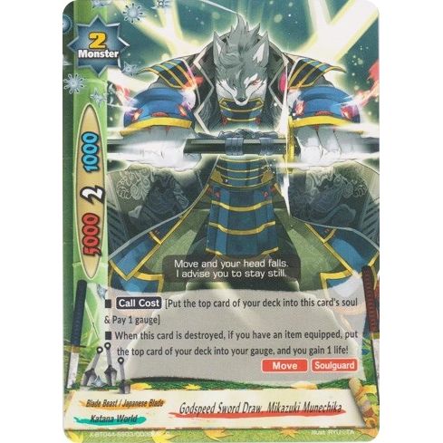 Image for Godspeed Sword Draw, Mikazuki Munechika (X-BT04A-SS03/0038EN) (X-BT04A) - Future Card BuddyFight