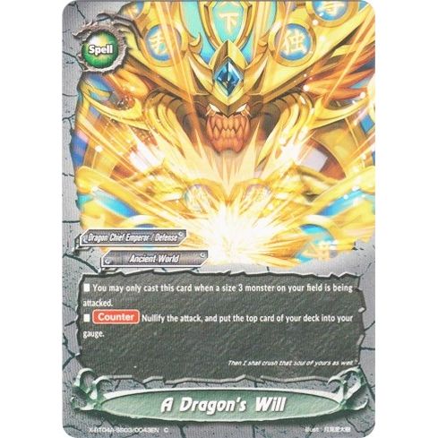 Image for A Dragon's Will (X-BT04A-SS03/0043EN) (X-BT04A) - Future Card BuddyFight