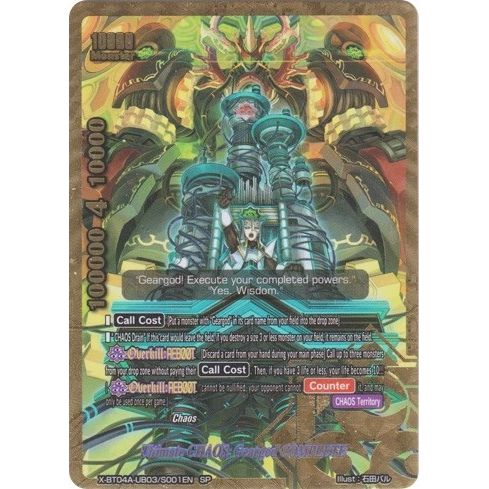 Image for Ultimate CHAOS, Geargod COMPLETE (SP) (X-BT04A-UB03/S001EN) (X-BT04A) - Future Card BuddyFight