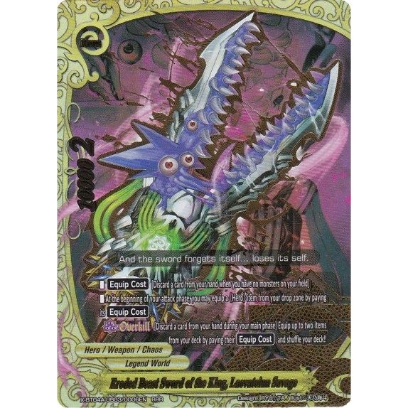 Image for Eroded Beast Sword of the King, Laevateinn Savage (X-BT04A-UB03/0006EN) (X-BT04A) - Future Card BuddyFight