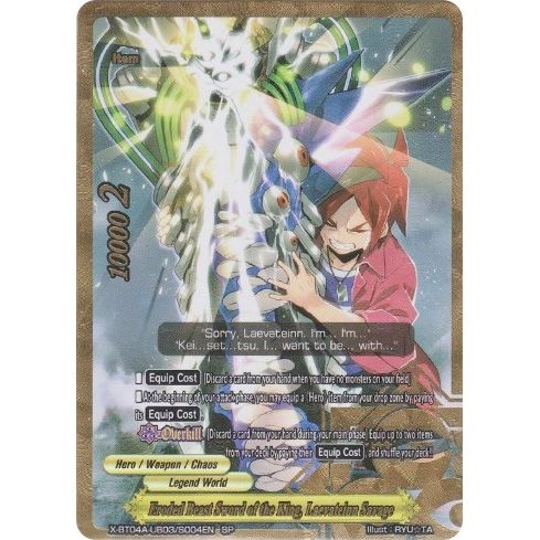 Image for Eroded Beast Sword of the King, Laevateinn Savage (SP) (X-BT04A-UB03/S004EN) (X-BT04A) - Future Card BuddyFight