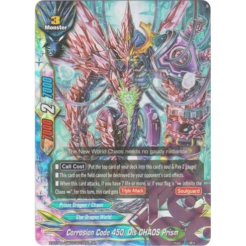 Image for Corrosion Code 450, Dis CHAOS Prism (X-BT04A-UB03/0012EN) (X-BT04A) - Future Card BuddyFight
