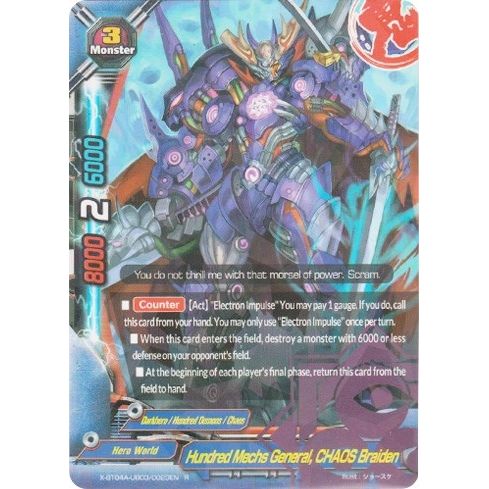 Image for Hundred Mechs General, CHAOS Braiden (X-BT04A-UB03/0023EN) (X-BT04A) - Future Card BuddyFight