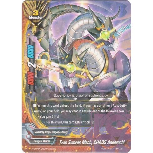 Image for Twin Swords Mech, CHAOS Andorochi (X-BT04A-UB03/0027EN) (X-BT04A) - Future Card BuddyFight