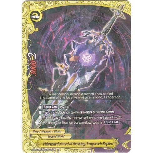 Image for Fabricated Sword of the King, Fragarach Replica (X-BT04A-UB03/0036EN) (X-BT04A) - Future Card BuddyFight