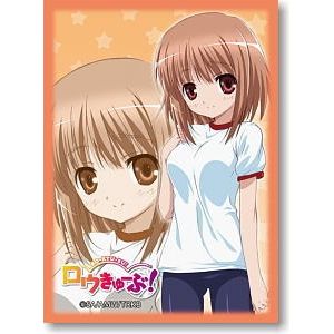 Image for Bushiroad Sleeve Collection HG Vol.142: Ro-Kyu-Bu! - Kashii Airi (60-Pack) - Card Sleeves
