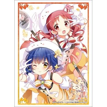 Image for Bushiroad Sleeve Collection HG Vol.1479: Is the Order a Rabbit? - Maya & Megu (60-Pack) - Card Sleeves
