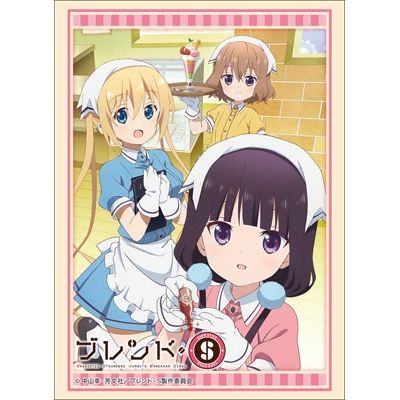 Image for Bushiroad Sleeve Collection HG Vol.1485: Blend S (60-Pack) - Card Sleeves