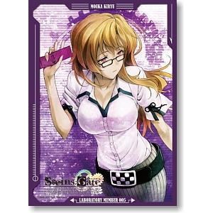 Image for Bushiroad Sleeve Collection HG Vol.169: STEINS;GATE - Moeka Kiryuu (60-Pack) - Card Sleeves
