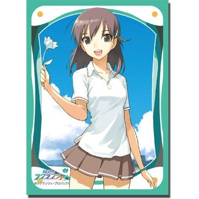 Image for Bushiroad Sleeve Collection HG Vol.196: Rinne no Lagrange - Madoka Kyouno (60-Pack) - Card Sleeves