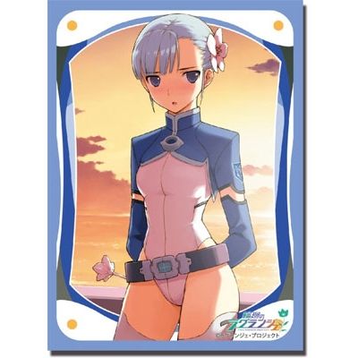 Image for Bushiroad Sleeve Collection HG Vol.197: Rinne no Lagrange - Lan (60-Pack) - Card Sleeves