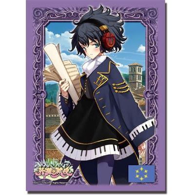 Image for Bushiroad Sleeve Collection HG Vol.261: Eiyuu*Senki - Beethoven (60-Pack) - Card Sleeves