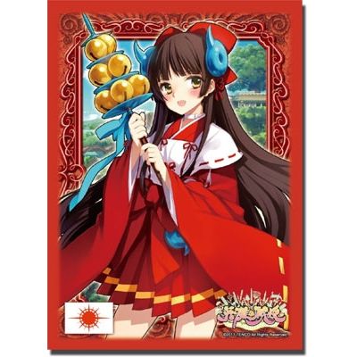 Image for Bushiroad Sleeve Collection HG Vol.264: Eiyuu*Senki - Himiko (60-Pack) - Card Sleeves