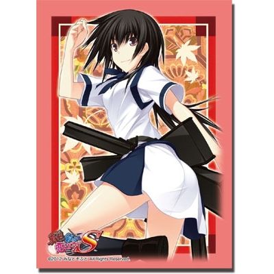 Image for Bushiroad Sleeve Collection HG Vol.270: Maji de Watashi ni Koi Shinasai! S - Tsubame Matsunaga (60-Pack) - Card Sleeves