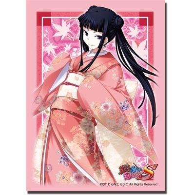 Image for Bushiroad Sleeve Collection HG Vol.272: Maji de Watashi ni Koi Shinasai! S - Kokoro Fushikawa (60-Pack) - Card Sleeves