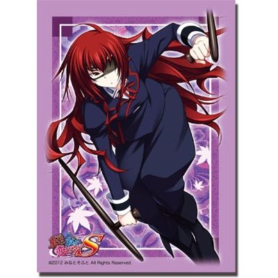 Image for Bushiroad Sleeve Collection HG Vol.274: Maji de Watashi ni Koi Shinasai! S - Margit Eberbach (60-Pack) - Card Sleeves