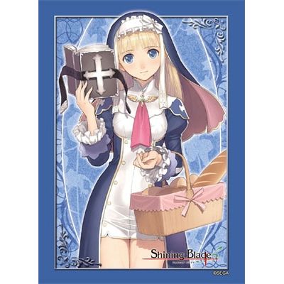 Image for Bushiroad Sleeve Collection HG Vol.338: Shining Blade - Airy (60-Pack) - Card Sleeves