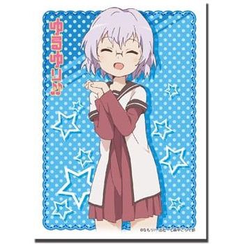 Image for Bushiroad Sleeve Collection HG Vol.393: YuruYuri 2nd Season - Chisato Ikeda (60-Pack) - Card Sleeves