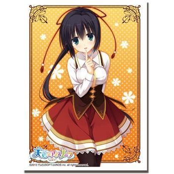 Image for Bushiroad Sleeve Collection HG Vol.583: Amairo Islenauts - Yune Amagiri (60-Pack) - Card Sleeves
