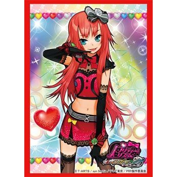 Image for Bushiroad Sleeve Collection HG Vol.598: Pretty Rhythm Rainbow Live - Beru Renjoji (60-Pack) - Card Sleeves