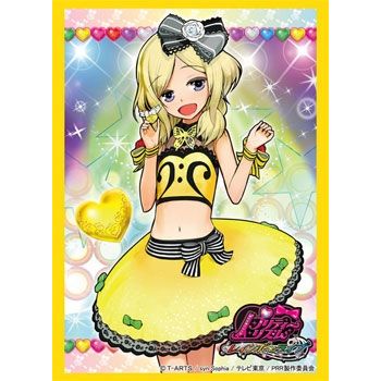 Image for Bushiroad Sleeve Collection HG Vol.599: Pretty Rhythm Rainbow Live - Otoha Takanashi (60-Pack) - Card Sleeves