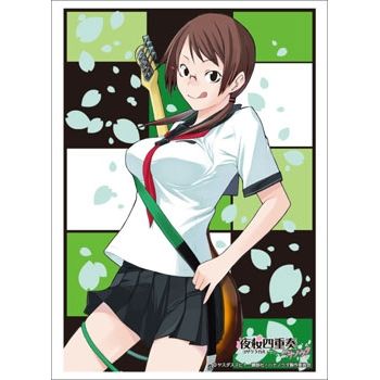 Image for Bushiroad Sleeve Collection HG Vol.621: Yozakura Quartet Hana no Uta - Kotoha Isone (60-Pack) - Card Sleeves