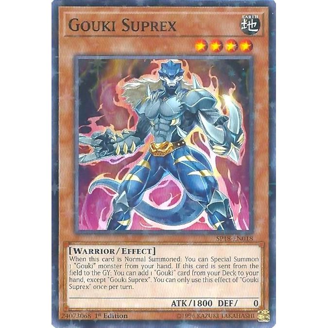 Image for Gouki Suprex (Starfoil) (SP18-EN018) (SPV) - YuGiOh