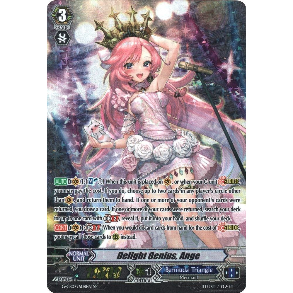 Image for Delight Genius, Ange (SP) (G-CB07/S08EN) (G-CB07) - Cardfight Vanguard