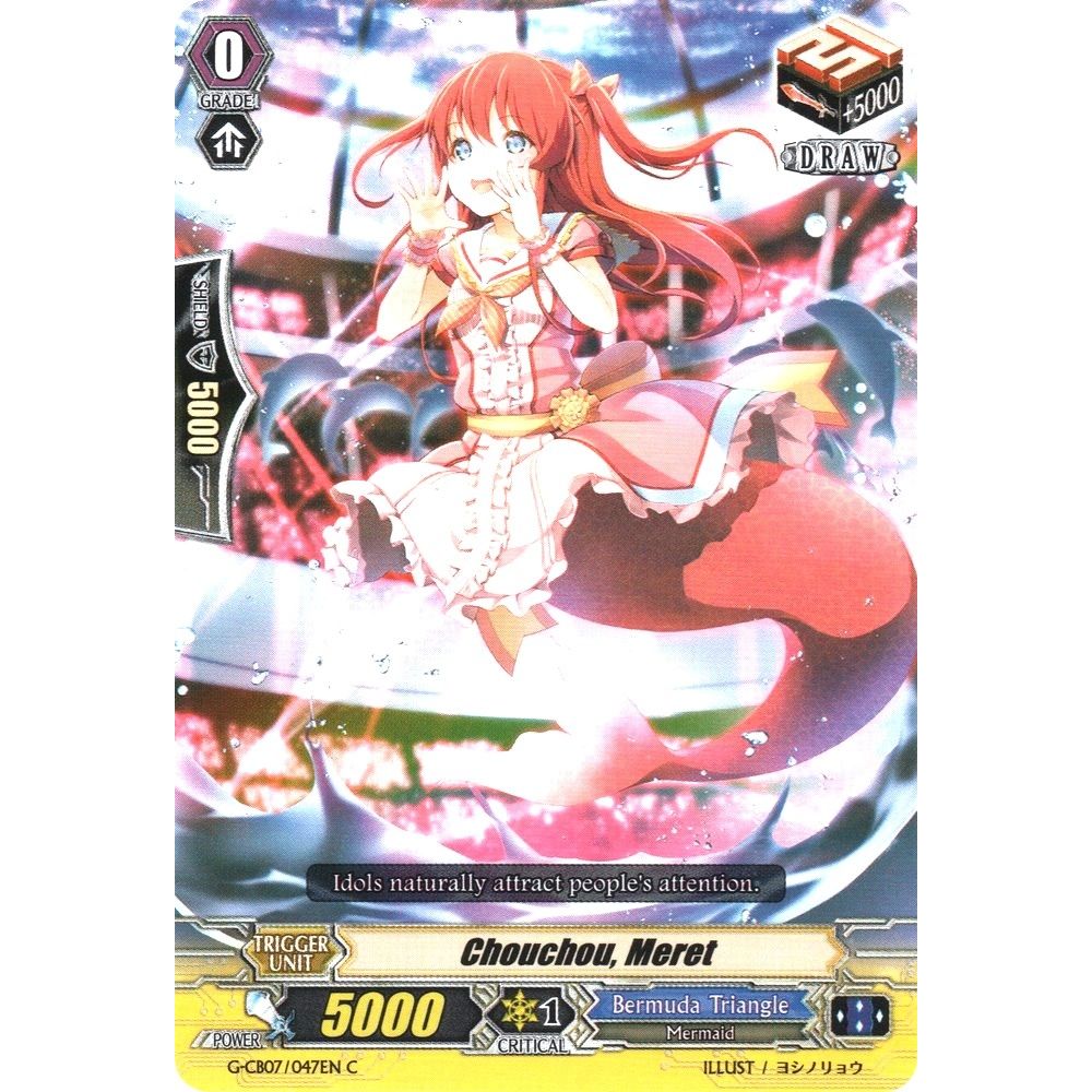 Image for Chouchou, Meret (G-CB07/047EN) (G-CB07) - Cardfight Vanguard
