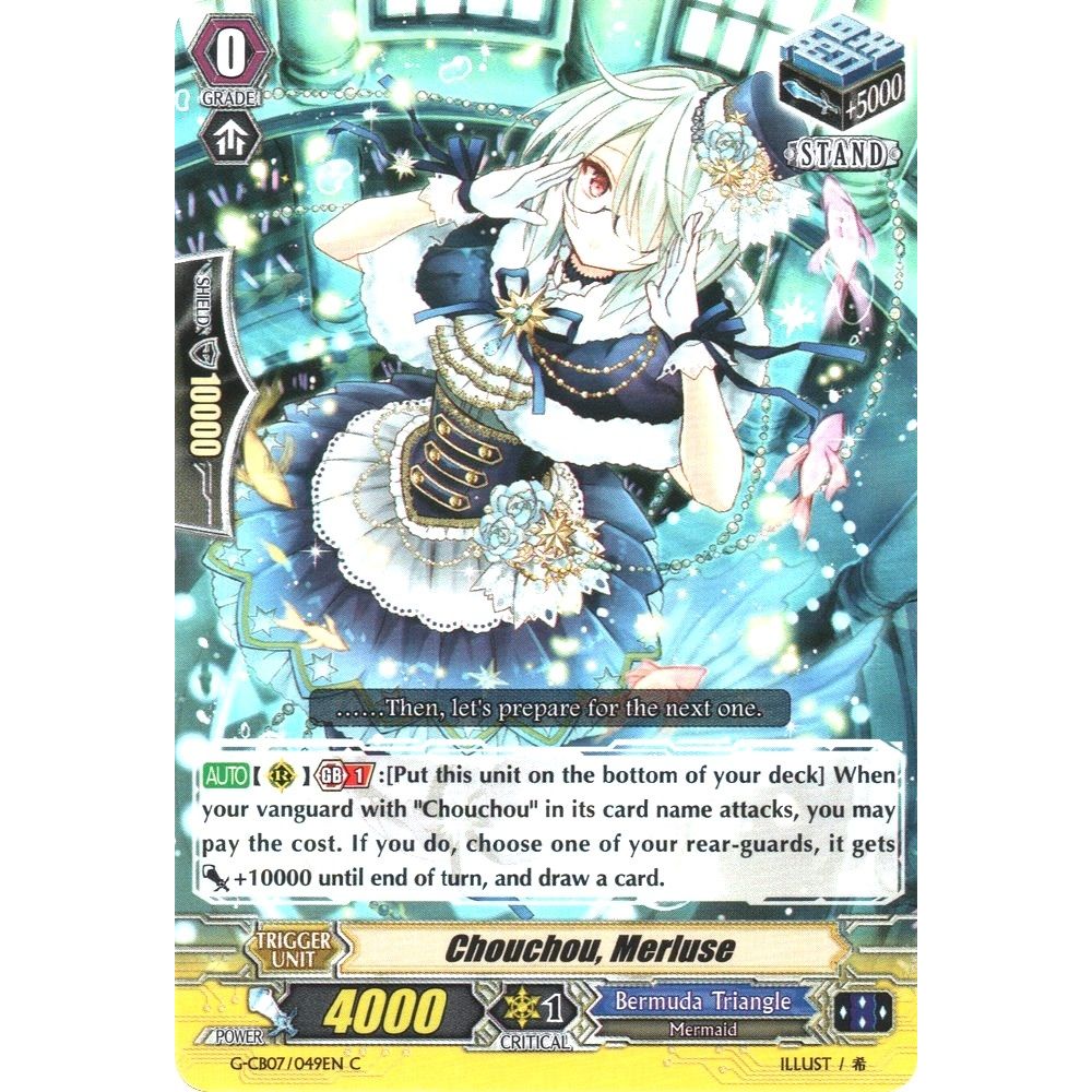 Image for Chouchou, Merluse (G-CB07/049EN) (G-CB07) - Cardfight Vanguard