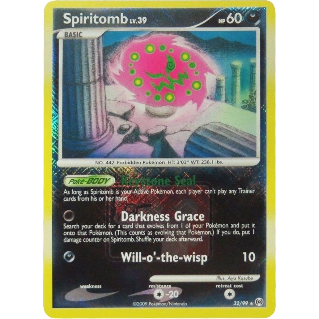 Image for Spiritomb - 32/99 (League Promo) (032/099) (PR) - Pokemon