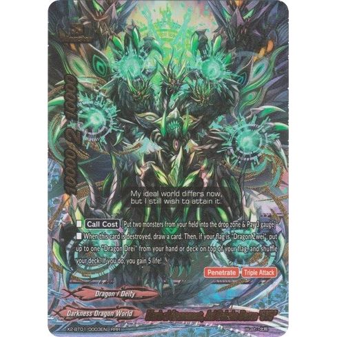 Image for Mark of Atonement, Azi Dahaka Daeva "SYS" (X2-BT01/0003EN) (X2BT01) - Future Card BuddyFight