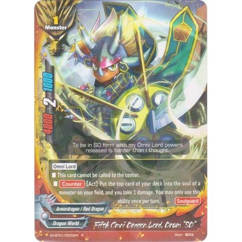 Image for Fifth Omni Dragon Lord, Drum "SD" (X2-BT01/0022EN) (X2BT01) - Future Card BuddyFight