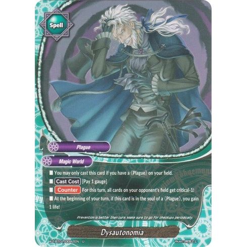 Image for Dysautonomia (X2-BT01/0042EN) (X2BT01) - Future Card BuddyFight