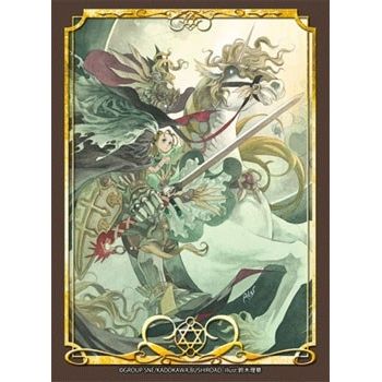 Image for Bushiroad Visual Sleeve Collection Vol.10: Monster Collection TCG - Knight of Skulls, Gayle (60-Pack) - Card Sleeves