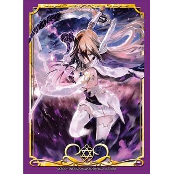 Image for Bushiroad Visual Sleeve Collection Vol.11: Monster Collection TCG - Goddess of Dark Souls, Astaroth (60-Pack) - Card Sleeves