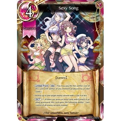 Image for Sexy Song (SD03-018EN) (SD03) - The Caster Chronicles