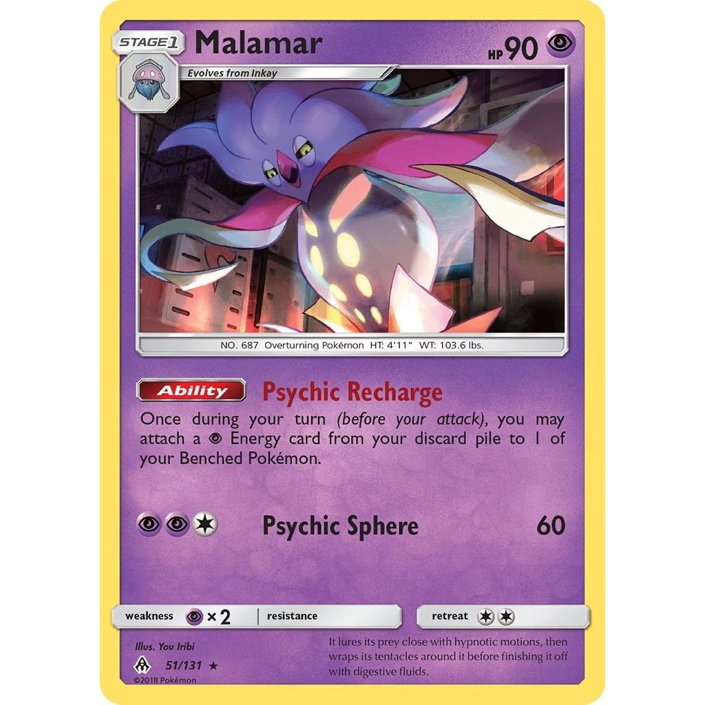 Image for Malamar (51/131) (SM06) - Pokemon