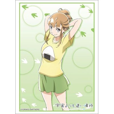 Image for Bushiroad Sleeve Collection HG Vol.1495: Sora Yori mo Tooi Basho - Hinata Miyake (60-Pack) - Card Sleeves