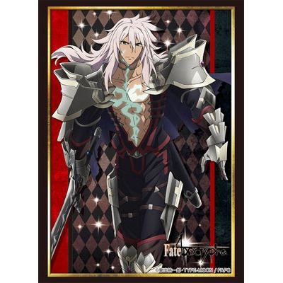 Image for Bushiroad Sleeve Collection HG Vol.1505: Fate/Apocrypha - Saber of Black (60-Pack) - Card Sleeves