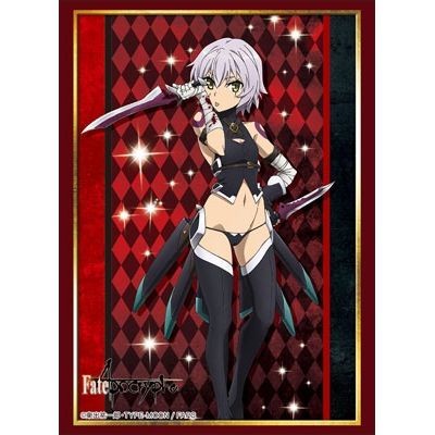 Image for Bushiroad Sleeve Collection HG Vol.1511: Fate/Apocrypha - Assassin of Black (60-Pack) - Card Sleeves