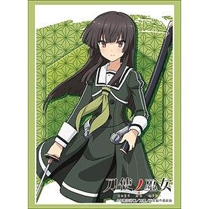 Image for Bushiroad Sleeve Collection HG Vol.1513: Toji no Miko - Hiyori Juujou (60-Pack) - Card Sleeves