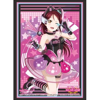 Image for Bushiroad Sleeve Collection HG Vol.1519: Love Live! Sunshine!! - Riko Sakurauchi (60-Pack) - Card Sleeves