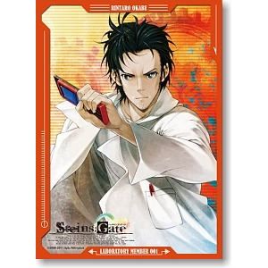 Image for Bushiroad Sleeve Collection HG Vol.167: STEINS;GATE - Rintarou Okabe (60-Pack) - Card Sleeves